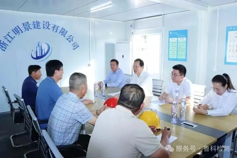 【領(lǐng)導(dǎo)關(guān)懷共話發(fā)展】昌江縣委書記陳儒茂蒞臨魯科（海南）公司調(diào)研指導(dǎo)